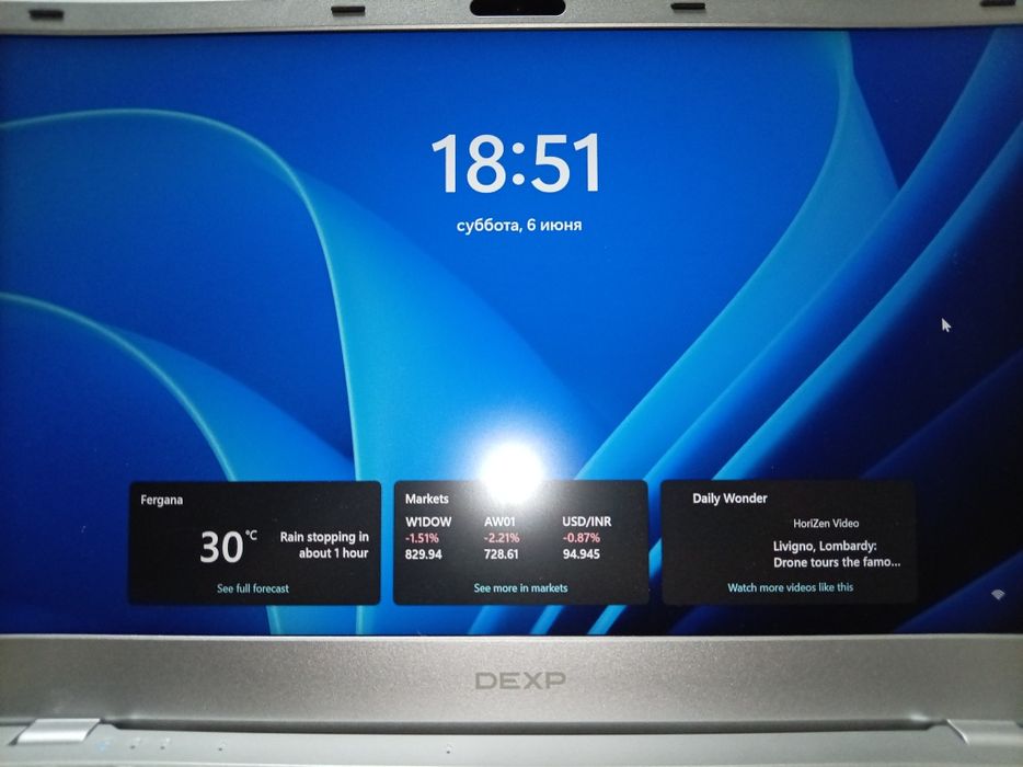 Noutbuk DEXP Aquilon 14" / 8GB RAM / 256GB SSD / Full HD
