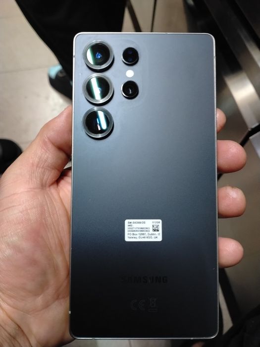 Samsung s25 ultra