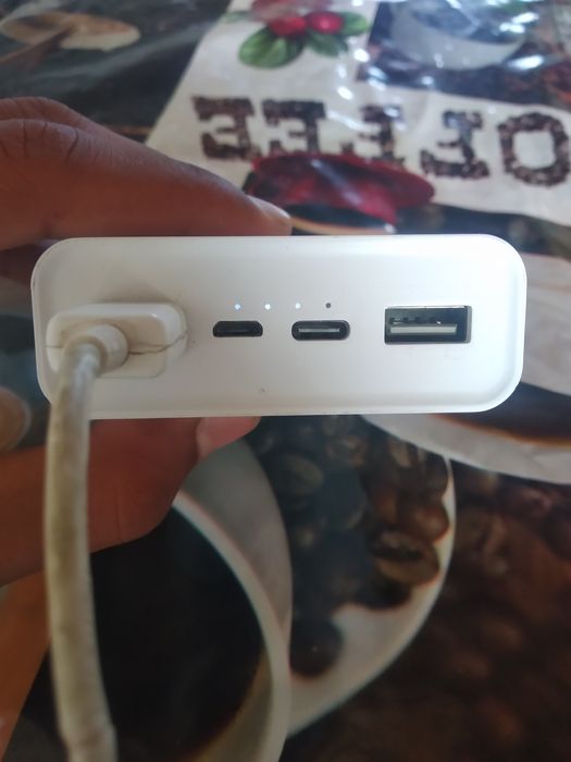 powerbank mi org