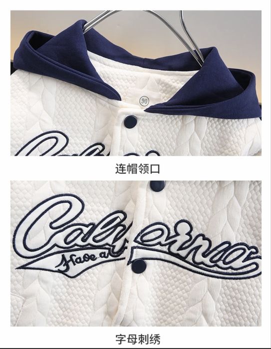 Детская легкая куртка