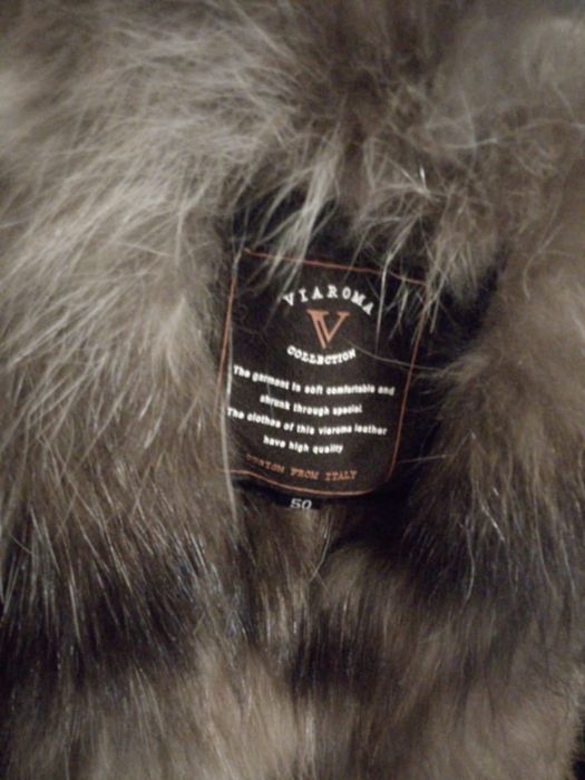 Дублленка тёплая волк