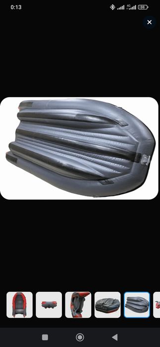 Рееф Скат тритон 450