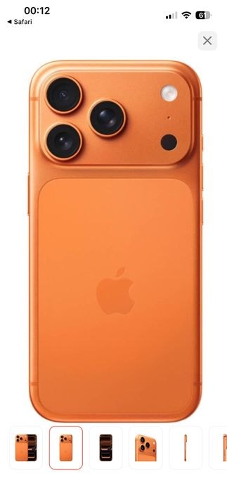 Айфон 17 про 256 гб