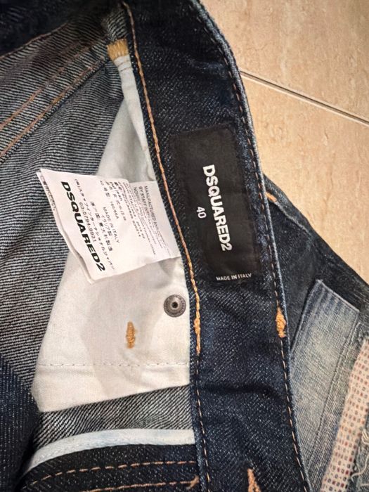Dsquared дамски дънки