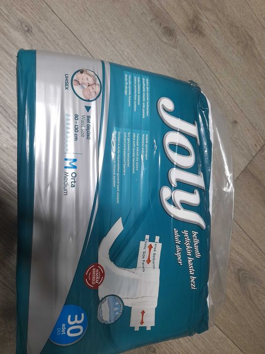 Подгузники для взрослых Joly M 80-130
