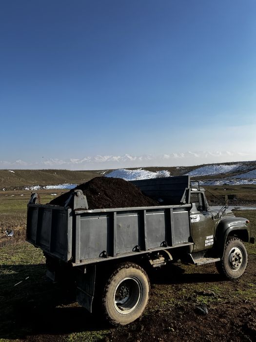 Навоз перегной .