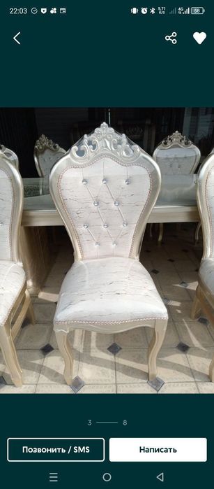 stol stullar birinchi qoʻl sehdan toʻgʻri uyizga