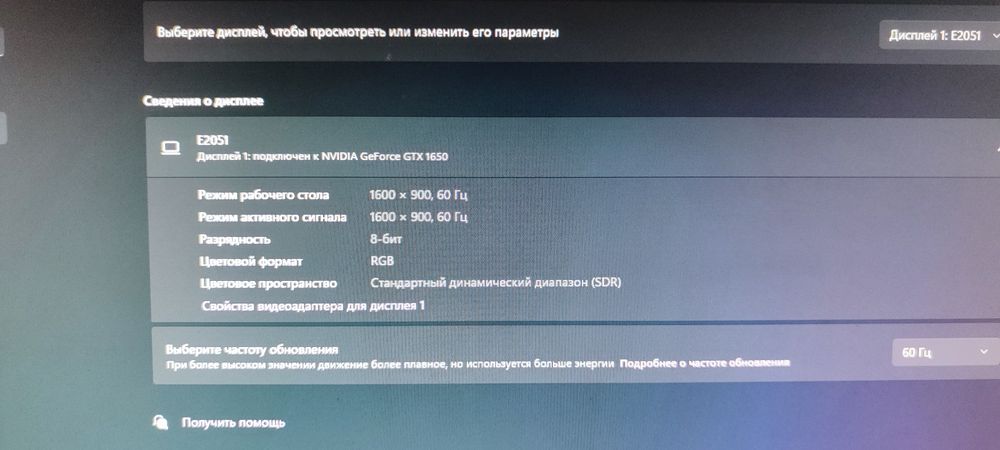 Продам компьютер