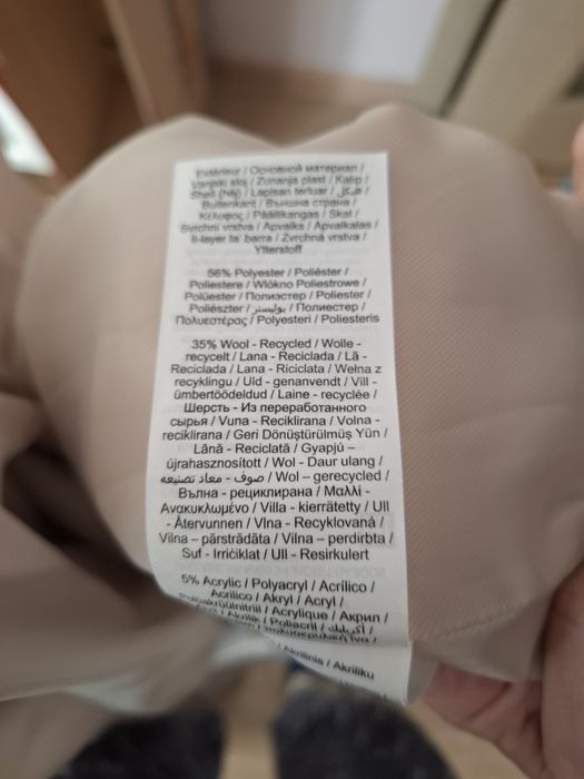 Дамско преходно палто Vero Moda Donna, светлорозово, размер XS