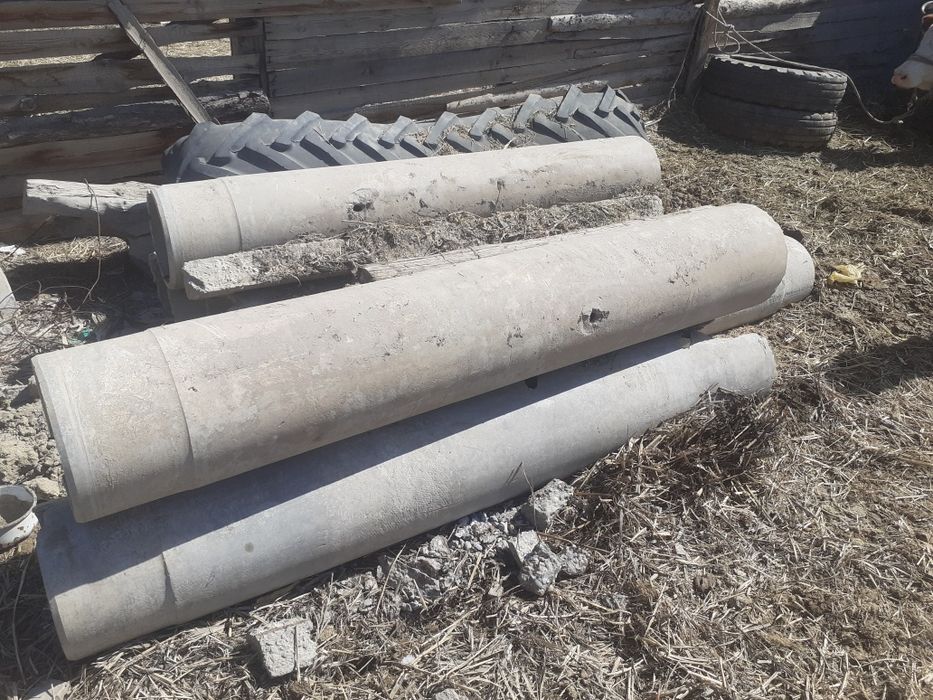 Азвес Труба отыздық