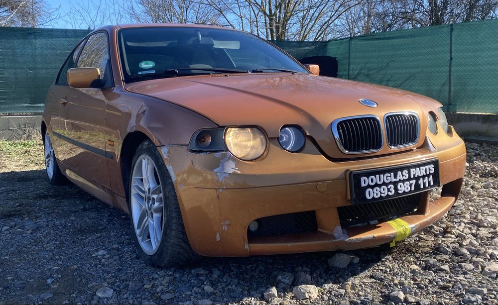 BMW E46 компакт М-пакет 316I N42B18 116HP НА ЧАСТИ