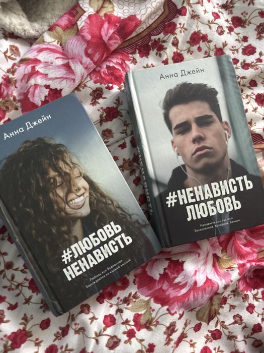Продам КНИГИ недорого