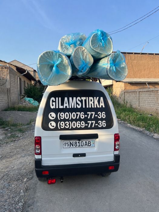 gilam stirka.uz gilam yuvish korxonasi