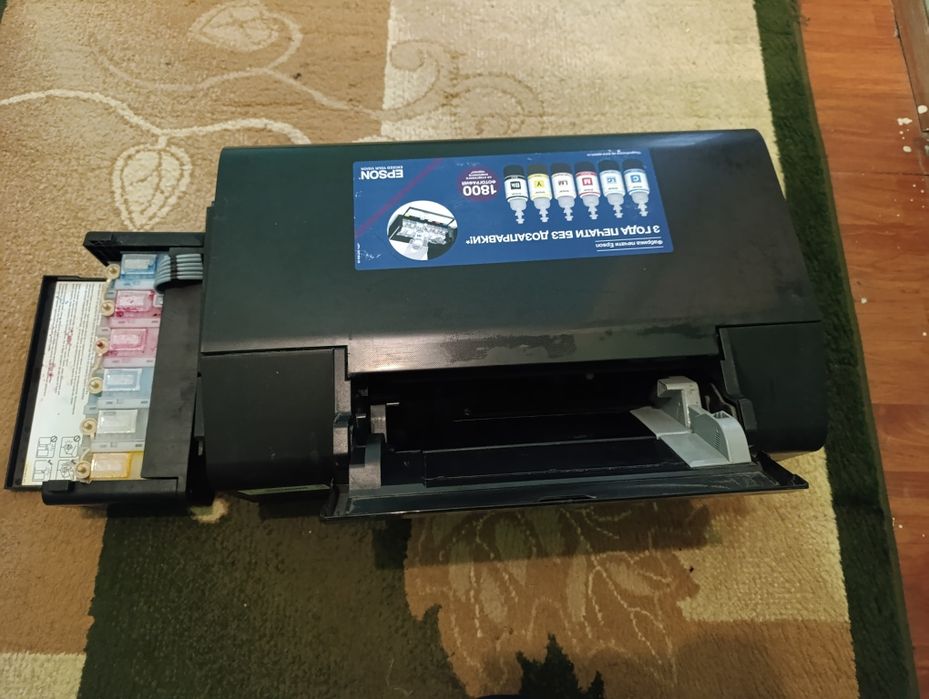 Епсон 18фотаграфий