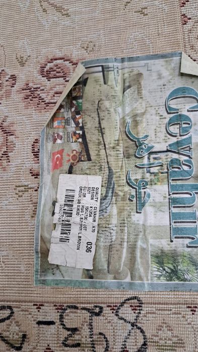 230×150 ковер толстая