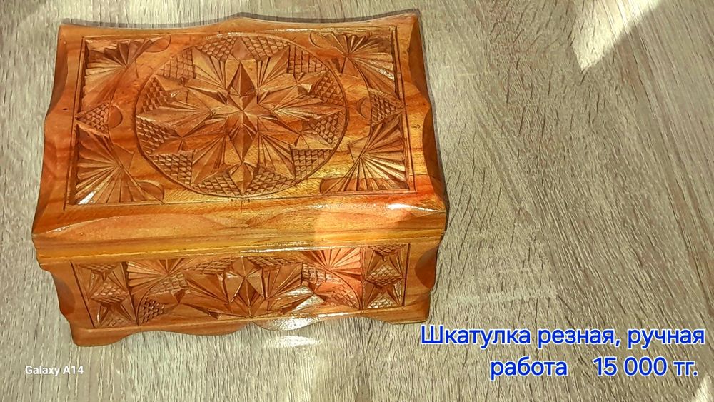 Шкатулки, ручная работа