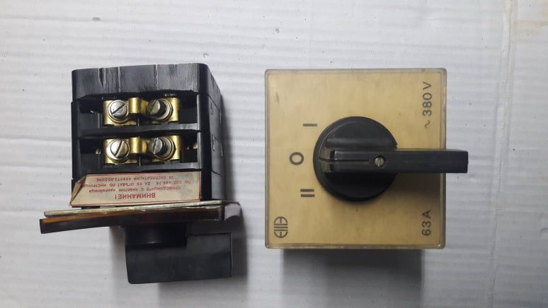 Продавам ПЕП, 63А / Краен превключвател