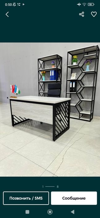 Лофт мебилар заказ оламиз