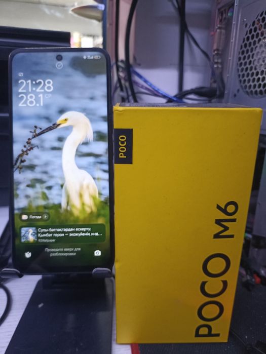 Poco m6 срочно продам