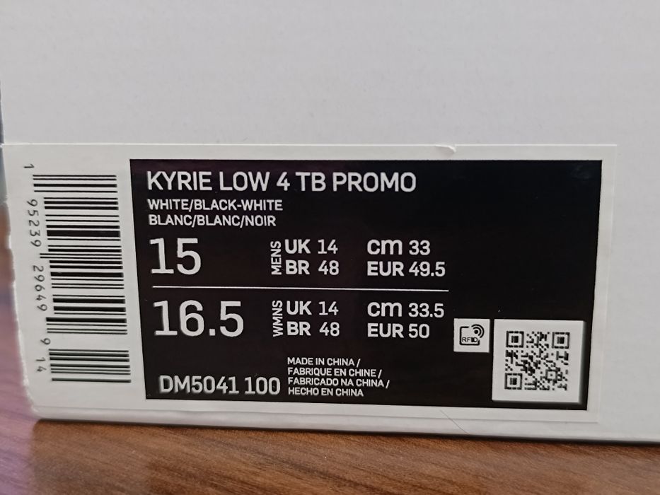 Кроссовки NIKE Kure Low 4 tb Promo