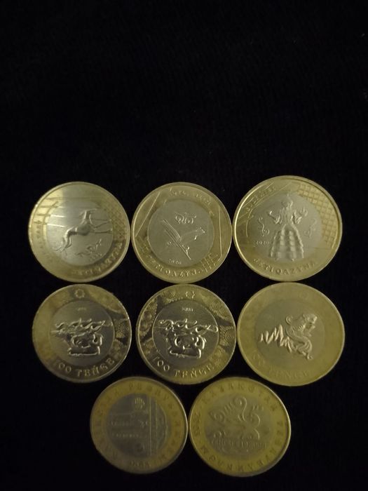 Нумизмат,коллекционирование