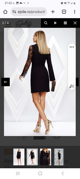 Нови дамски рокли