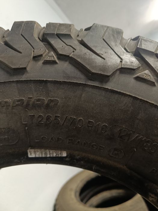 Гуми за джип 265/70/16