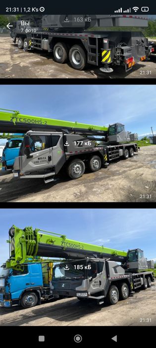 Автокран аренда услуги