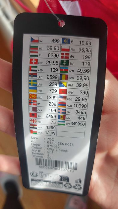 Секси червено боди