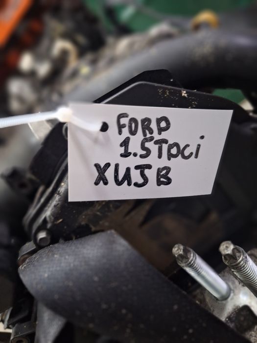 Двигател Ford 1.5TDCI / Форд 1.5ТДЦИ Код: XUJB