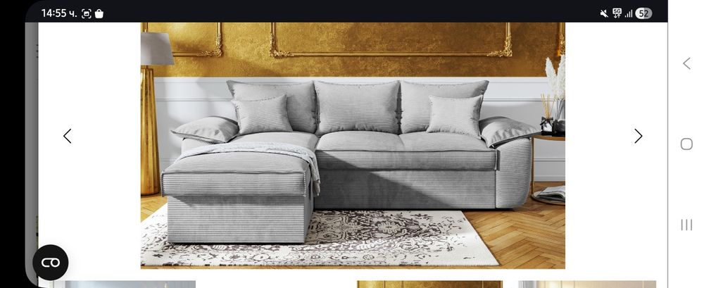 Диван Елзас ляв ъгъл