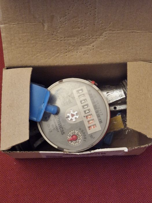 Водомер за Топла Вода