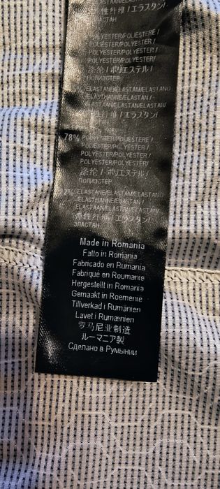 Лятно джърси la PASSIONE