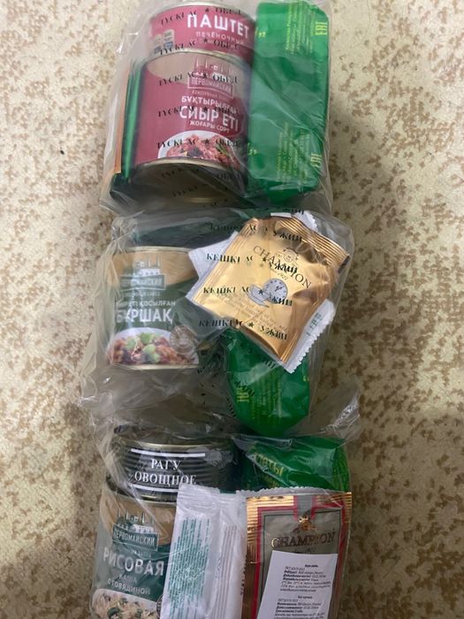 Продам сух.поек за 2000 тг