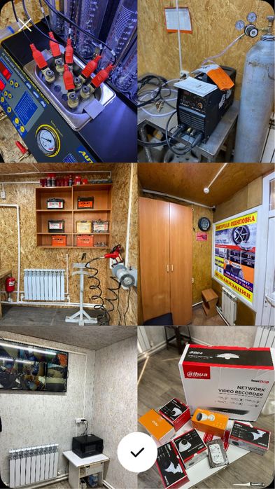 Готовый бизнес .