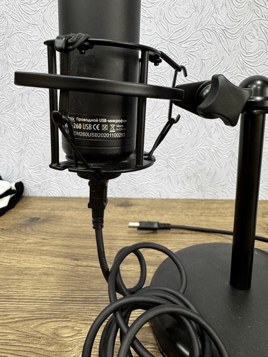 Проводной USB микрофон