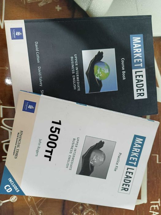 Английские книги