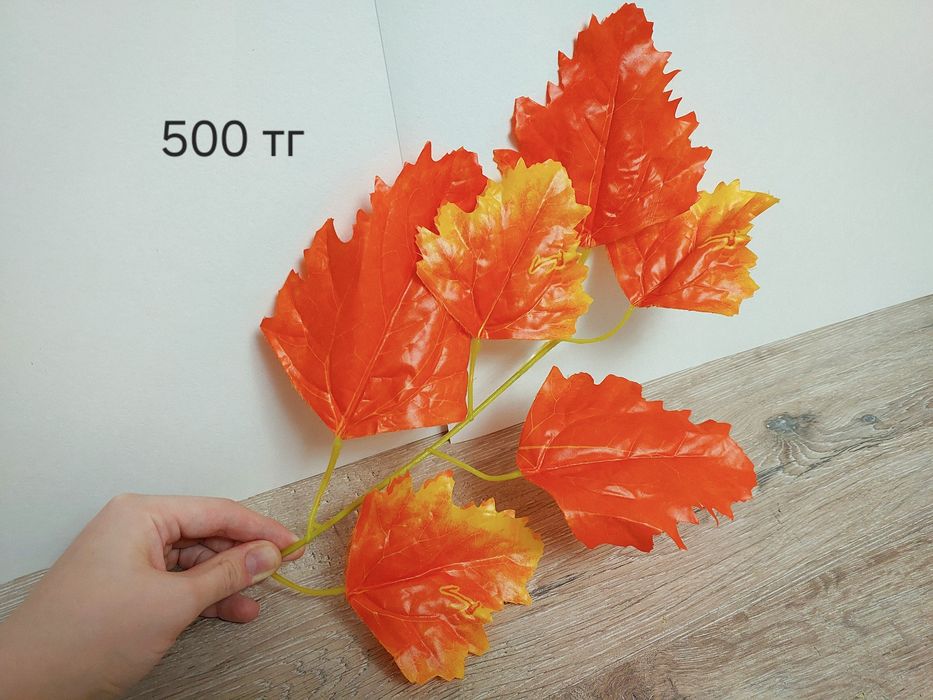 Продам предметы декора (для постановок)