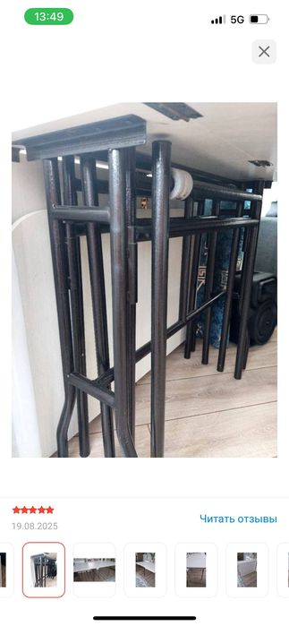 Продам стол в отличном состоянии