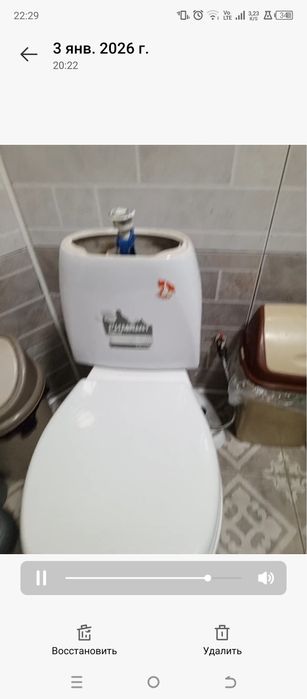 Отдам даром старый унитаз