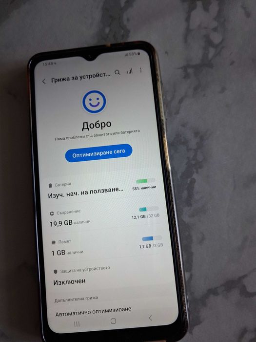 Samsung Galaxy A04s