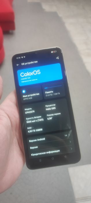 Телефон oppo a38. 128gb