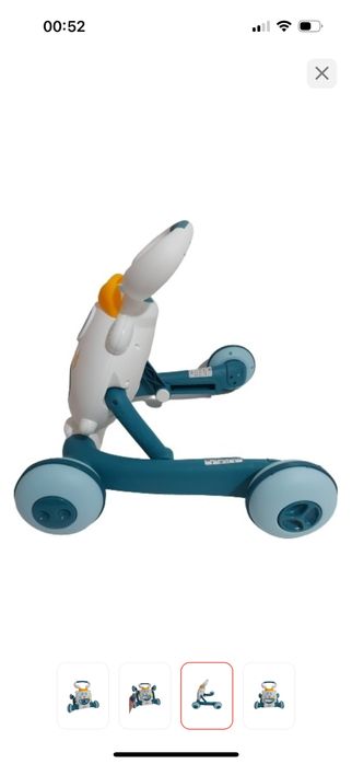 Ходунки-каталка детские