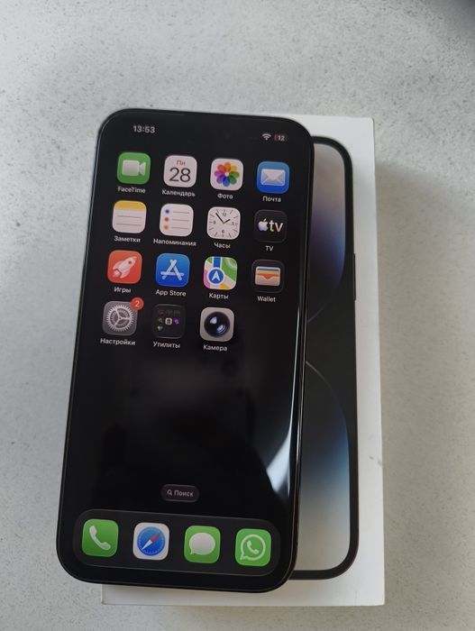 Iphone 14 pro max
