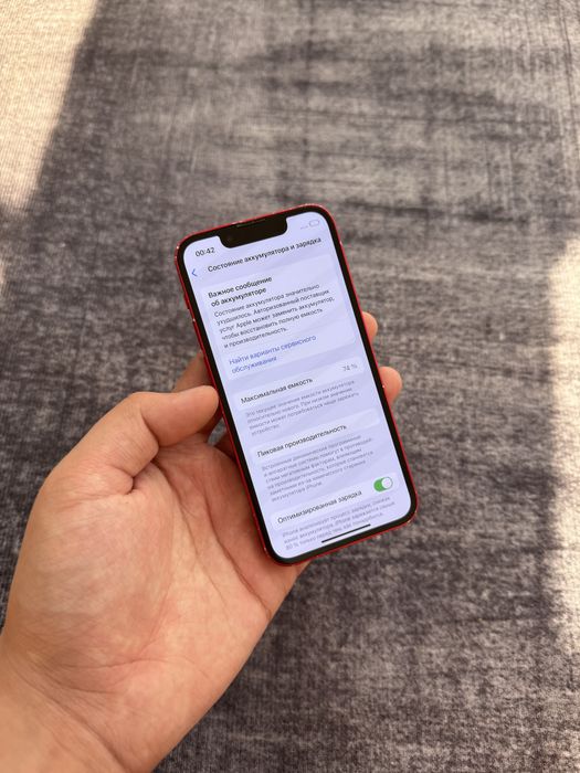 iPhone 13 Mini 128gb