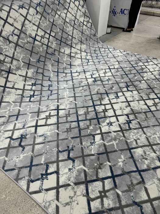 Gilam kavralan skidka