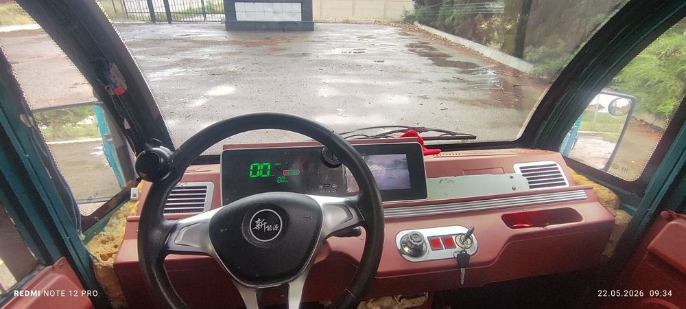 Elektro muravei kabinka