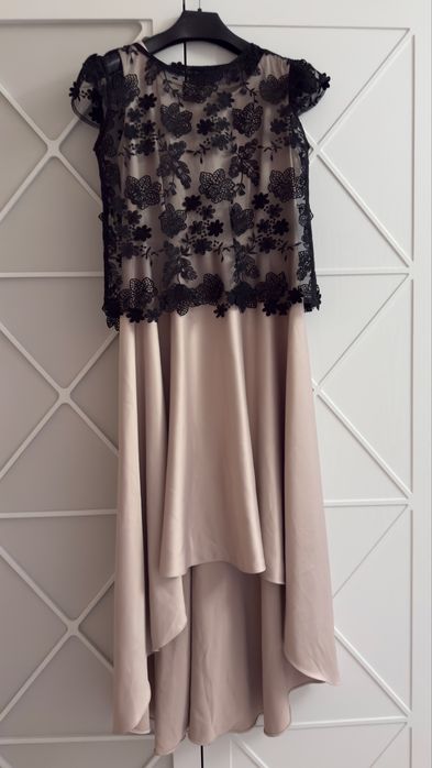 Продам платье с шикарным весерним топиком