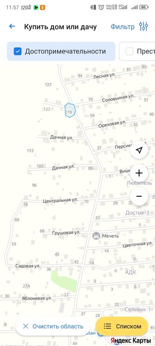 Продам дачный участок с времянкой летней