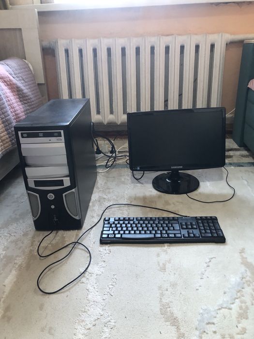 Прадам кампютер